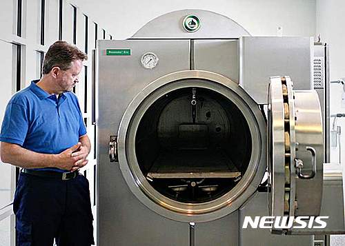 <출처: 영국 BBC 방송> 