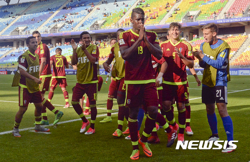 【서울=뉴시스】 국제축구연맹(FIFA) U-20 월드컵에 참가한 베네수엘라 대표팀. (뉴시스DB)