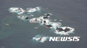 일본 베요네스 해저화산(NHK 캡처)