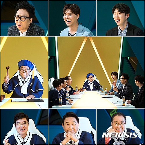 【서울=뉴시스】 MBC TV 새 예능프로그램 ‘세모방: 세상의 모든 방송’