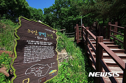 【원주=뉴시스】권순명 기자 = 28일 문화체육관광부와 한국관광공사는 6월에 걷기 좋은 걷기여행길 10곳을 선정했다고 밝혔다. 사진은 한국관광공사에서 선정한 강원 철원군 한여울길 5코스 소이산 생태숲 녹색길이다.2017.05.28.(사진=한국관광공사 제공)&nbsp;&nbsp; photo@newsis.com 