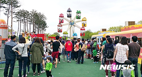 충주시 금릉동 충주라바랜드 (사진=뉴시스DB)