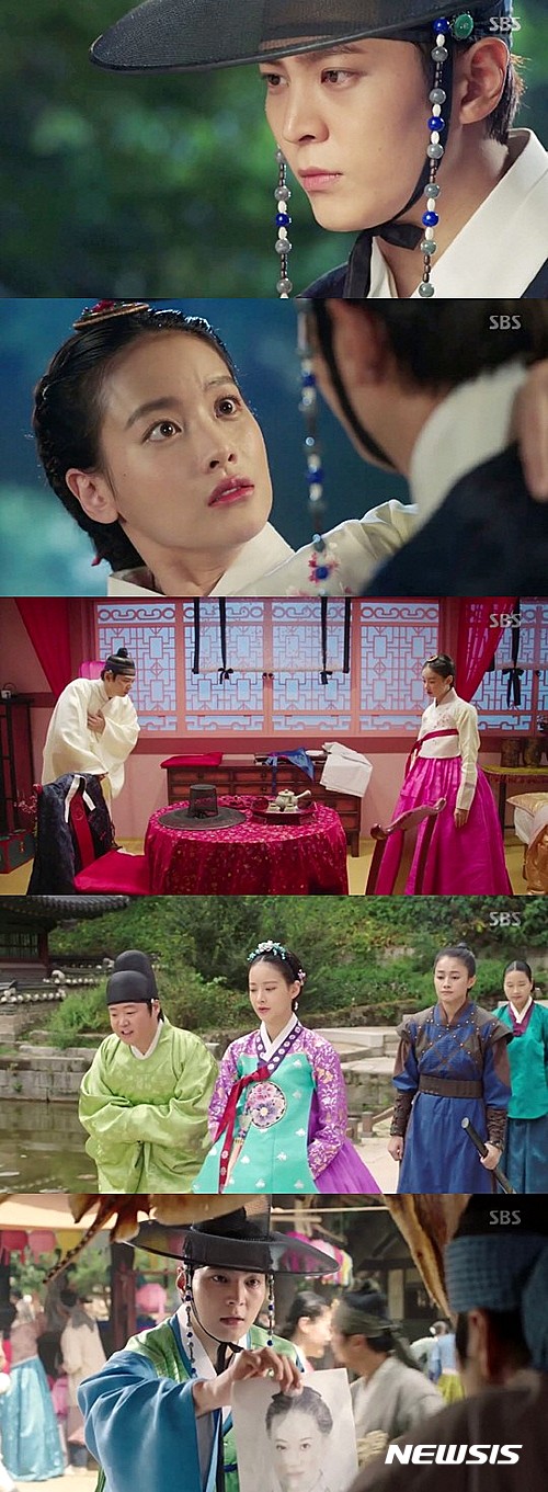 엽기적인 그녀, KBS