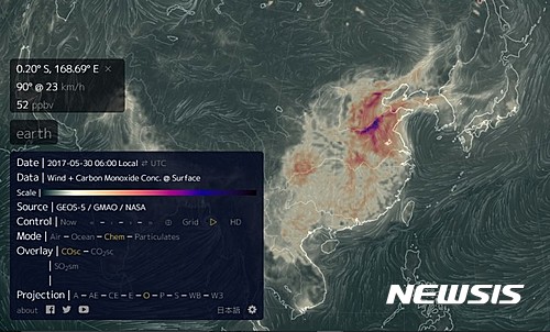 구글 어스 눌스쿨 스크린 캡처