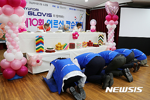 ///첨부용///현대글로비스