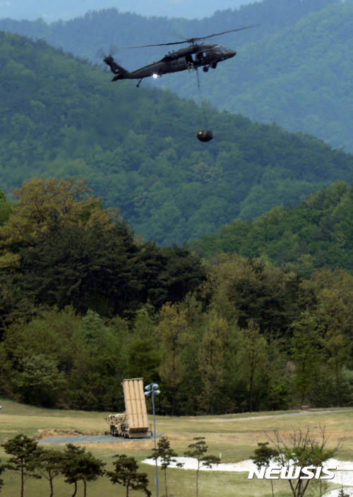 주한미군 사드 배치