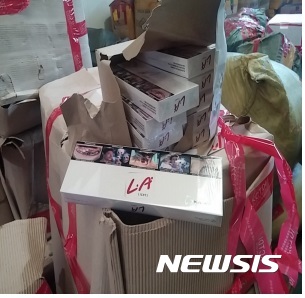 관세청, 밀수입 담배 100만갑 적발