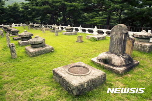 【안동=뉴시스】류상현 기자 = 세계유산 등재가 검토되고 있는 성주 세종대왕자 태실. 2017.06.02 (사진=경북도 제공)  photo@newsis.com  