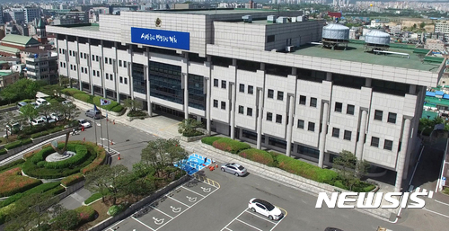 【수원=뉴시스】경기도의회 청사 전경.