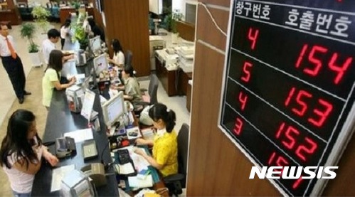 입출금내역 알림·자동 예약이체···알아두면 유용한 은행 서비스 6가지 