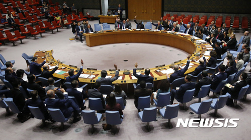 유엔 안보리, 4일 오전 긴급회의···北핵실험 문제 논의