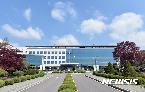 【수원=뉴시스】경기도교육청 청사 전경.2017.07.05.(뉴시스 자료 사진) <a href="mailto:photo@newsis.com">photo@newsis.com</a>