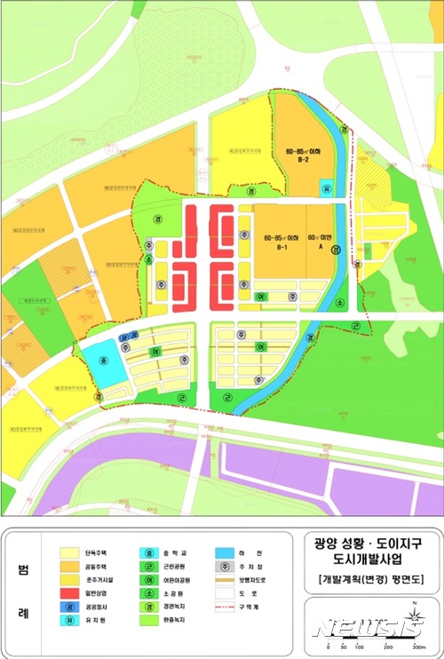 【광양=뉴시스】김석훈 기자 = 준공이후 3071세대 7985명 수용 가능한 전남 광양시 성황·도이지구 도시개발사업 평면도. 5일 시는 1147억원을 들여 2020년 12월 준공을 목표로 개발에 들어간다고 밝혔다. 2017.06.05. (사진=광양시청 제공) <a href="mailto:kim@newsis.com">kim@newsis.com</a>&nbsp;&nbsp;&nbsp;&nbsp;&nbsp;&nbsp;&nbsp;&nbsp;&nbsp;&nbsp; 