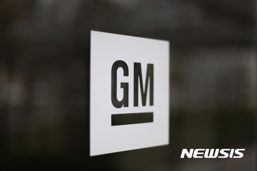 무역전쟁 유탄맞은 美 자동차업체들…실적 전망 줄줄이 하향