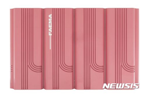 【서울=뉴시스】 페마, 밀라노, 1974