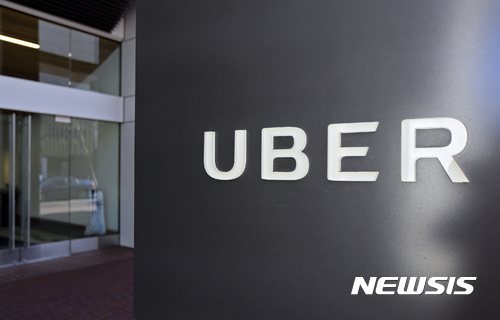 우버, 사내 괴롭힘 조사 실시…20명 해고 