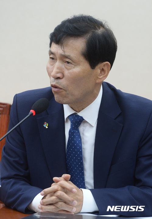 "우리은행 본부장 출신 금감원 임원, 케이뱅크 사외이사 재취업"