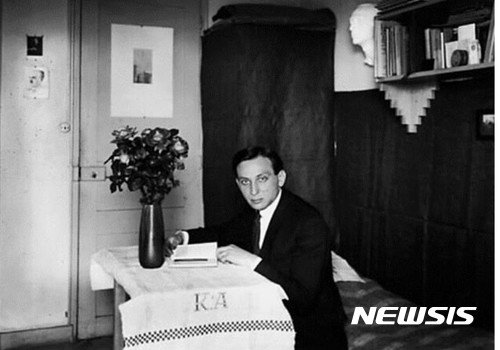 【서울=뉴시스】자화상, 1927