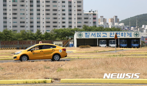 【대구=뉴시스】우종록 기자 = 대구운전면허시험장 전경. 2017.06.09. (사진=뉴시스DB) photo@newsis.com
