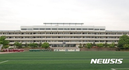 울산성신고등학교 전경 (뉴시스 DB)