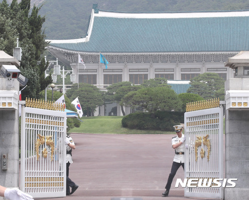 【서울=뉴시스】청와대정문. 2017.06.09.  amin2@newsis.com