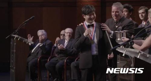 【서울=뉴시스】 선우예권 2017.06.11. (사진 = 반 클라이번 홈페이지 캡처) photo@newsis.com 