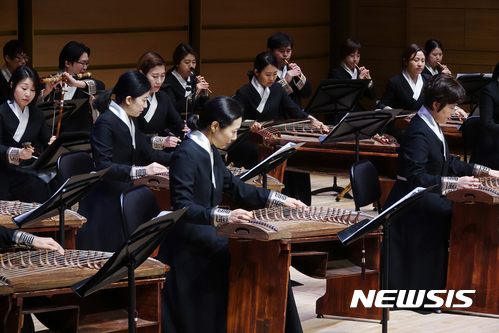·【서울=뉴시스】 국립국악원 창작악단 '렉처콘서트'. 2017.06.11. (사진 = 국립국악원 제공) photo@newsis.com