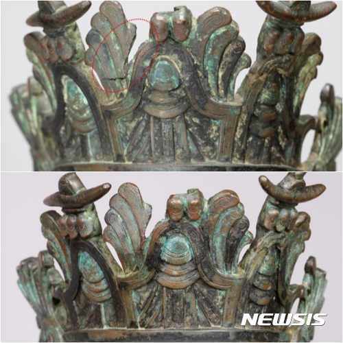 【서울=뉴시스】 보관 처리 전(위)-후