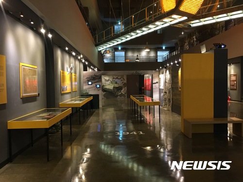 【부산=뉴시스】허상천 기자 = 국립일제강제동원역사관은 12일 4층 기획전시실에서 ‘4번의 전쟁, 아물지 않은 상흔’展을 개막했다. 2017.06.12. (사진 = 일제강제동원역사관 제공) photo@newsis.com