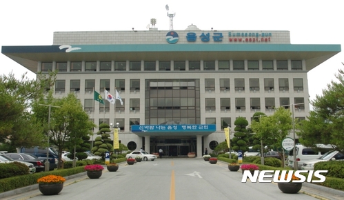 【음성=뉴시스】인진연 기자 = 충북 음성군이 교통사고 예방을 위해 무인단속카메라를 추가 설치한다고 20일 밝혔다.2018.05.20 photo@newsis.com