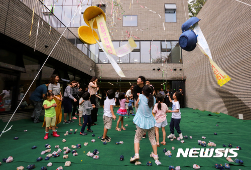 네이버, 분당 이매에 어린이집 추가 개원···"직원 육아부담 완화"
