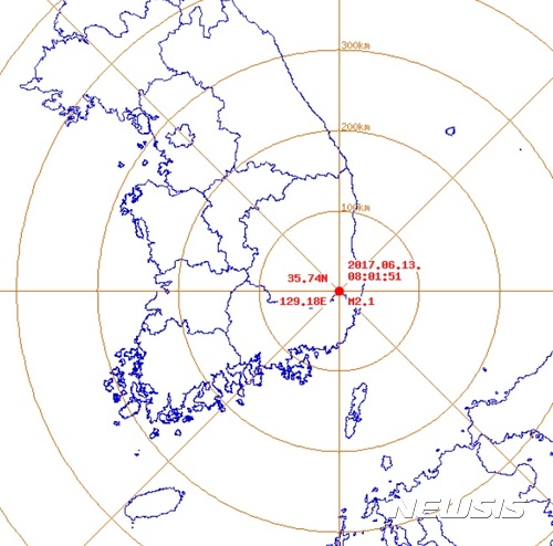 경주서 규모 2.1 지진··· 기상청 "피해 없어"