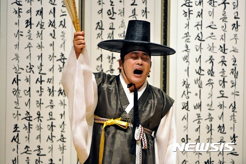 【서울=뉴시스】 임현빈, 명창. 2017.06.12. (사진 = 국립극장 제공) photo@newsis.com 