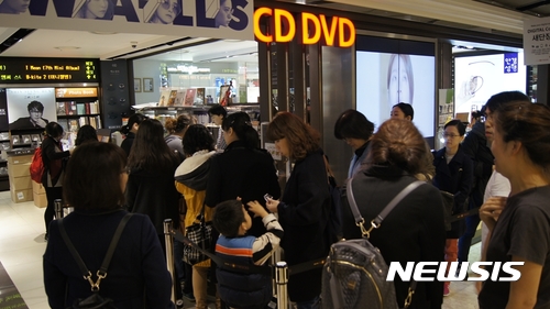 【서울=뉴시스】 음반 매장. 2017.06.13. (사진 = 뉴시스 DB) photo@newsis.com 