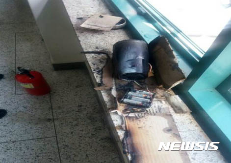 【서울=뉴시스】 지난 6월 서울 신촌 연세대 제1공학관 김모 교수 연구실에서 발견된 사제 폭발물. (사진= 서울경찰청 제공)photo@newsis.com