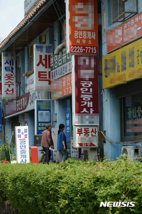 부동산 '들썩'에 가계대출 다시 '껑충'···5월 10조 늘어
