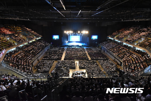 【서울=뉴시스】지난 13일(현지시간) 태국 방콕의 임팩트 아레나에서 거행된 ‘아·태 세계평화청년학생연합 창설대회’ 전경. (사진=세계평화통일가정연합 제공)