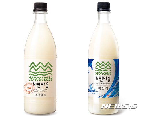 배상면주가 느린마을막걸리, 이마트·홈플러스익스프레스 전 지점 입점