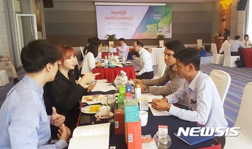 aT, 캄보디아·라오스에 농식품 시장개척단 파견