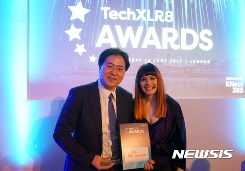 SK텔레콤, 5G 기술로 글로벌 수상 휩쓸어···올해만 3번째