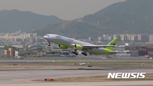 진에어, 네이버페이 간편 결제 서비스 도입