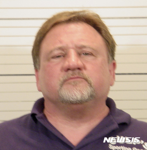 美 총격범 호지킨슨은 누구?···'공화당을 끝장내자' 단체 회원&nbsp; 