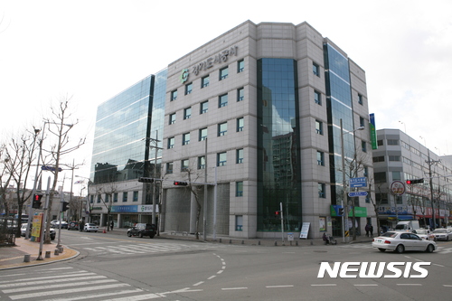 경기도시공사 전경. 