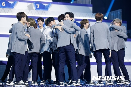 【서울=뉴시스】 '프로듀스 101' 시즌2 마지막회. 2017.06.17. (사진 = 엠넷 제공) photo@newsis.com 