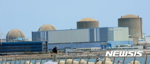 【부산=뉴시스】 고리원전 4호기(맨 왼쪽. (사진=뉴시스 DB)