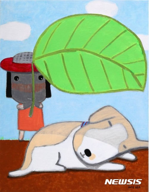 【서울=뉴시스】박형진_너와 함께-낮잠_53X40.8cm_acrylic on canvas_2016