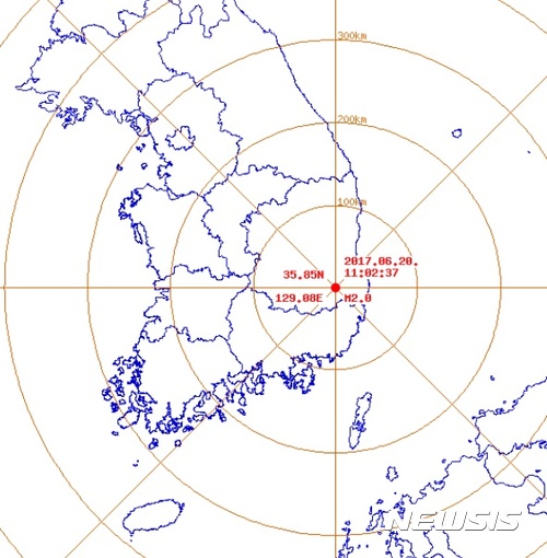 경북 경주서 규모 2.0 지진···기상청 "피해 없어"