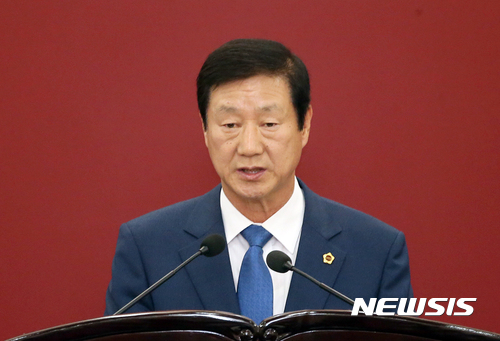 【대구=뉴시스】 대구시의회 임인환 의원. 뉴시스DB. 2025.06.12 photo@newsis.com