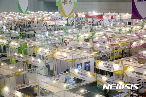 서울광장서 최대규모 사회적경제박람회 열린다