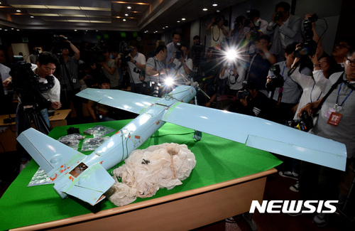 [서울=뉴시스] 지난 2017년 발견된 북한의 무인기. (사진=뉴시스DB) photo@newsis.com 